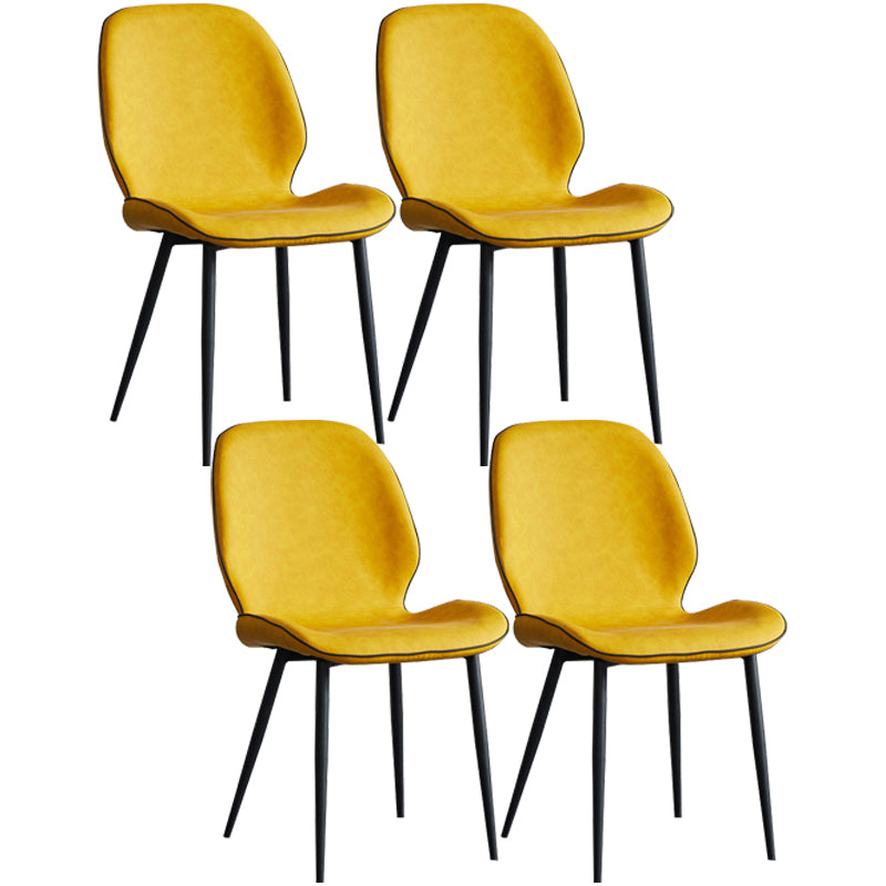 Modern Armless Dining Chairs Leather Wingback Side Chair with Metal Legs