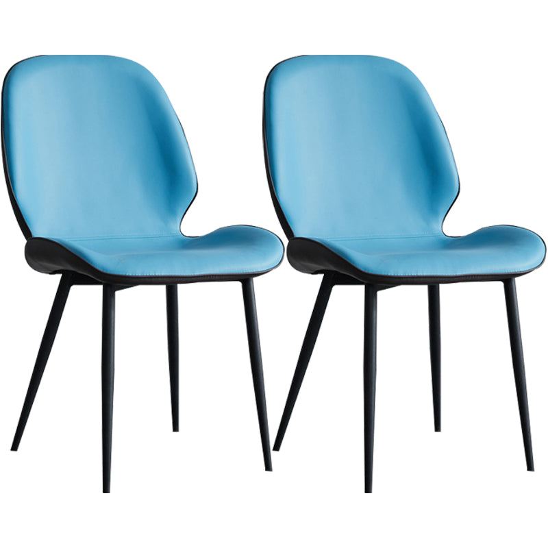 Modern Armless Dining Chairs Leather Wingback Side Chair with Metal Legs