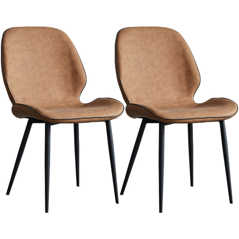 Modern Armless Dining Chairs Leather Wingback Side Chair with Metal Legs