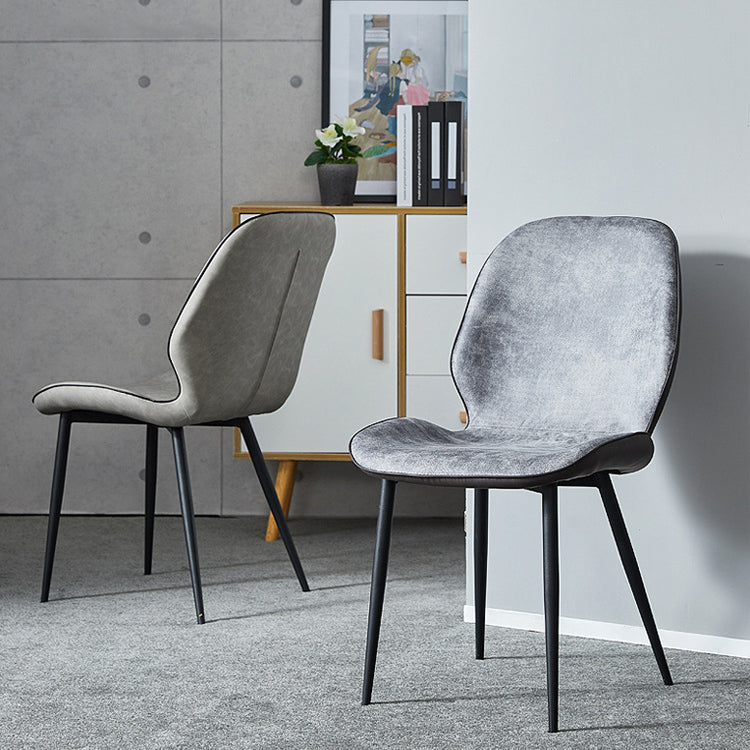 Modern Armless Dining Chairs Leather Wingback Side Chair with Metal Legs