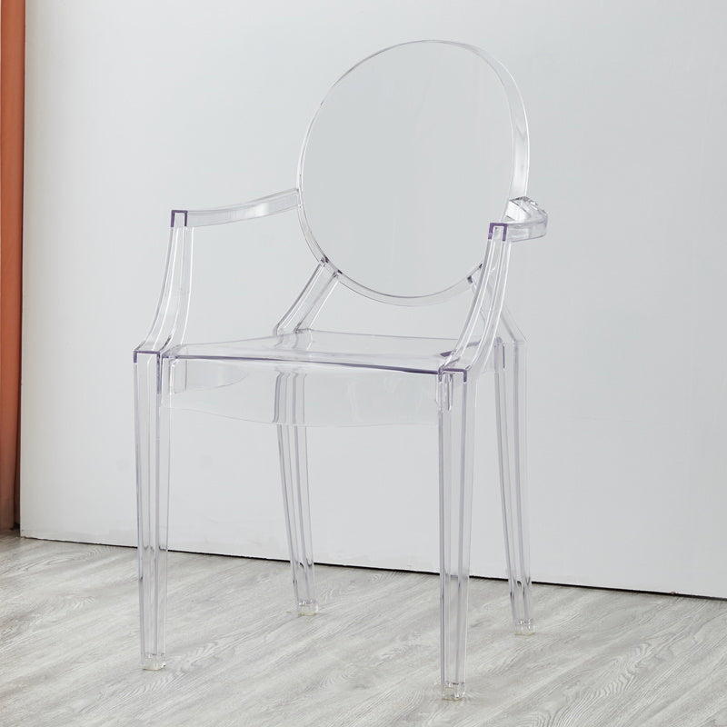 Chaise de salle à manger contemporaine en plastique, chaise latérale à dossier ouvert avec 4 pieds pour usage domestique