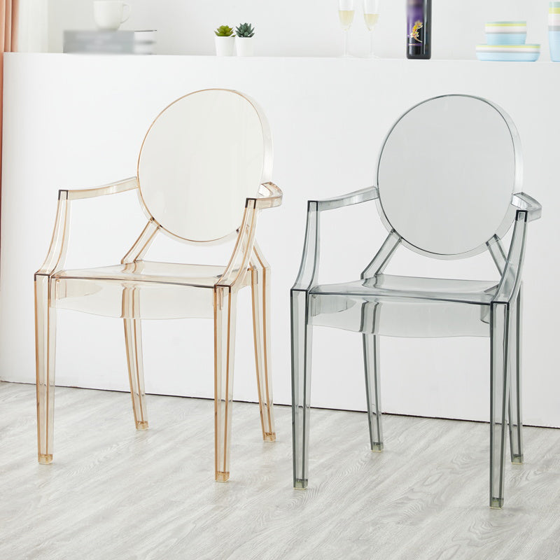 Chaise de salle à manger contemporaine en plastique, chaise latérale à dossier ouvert avec 4 pieds pour usage domestique