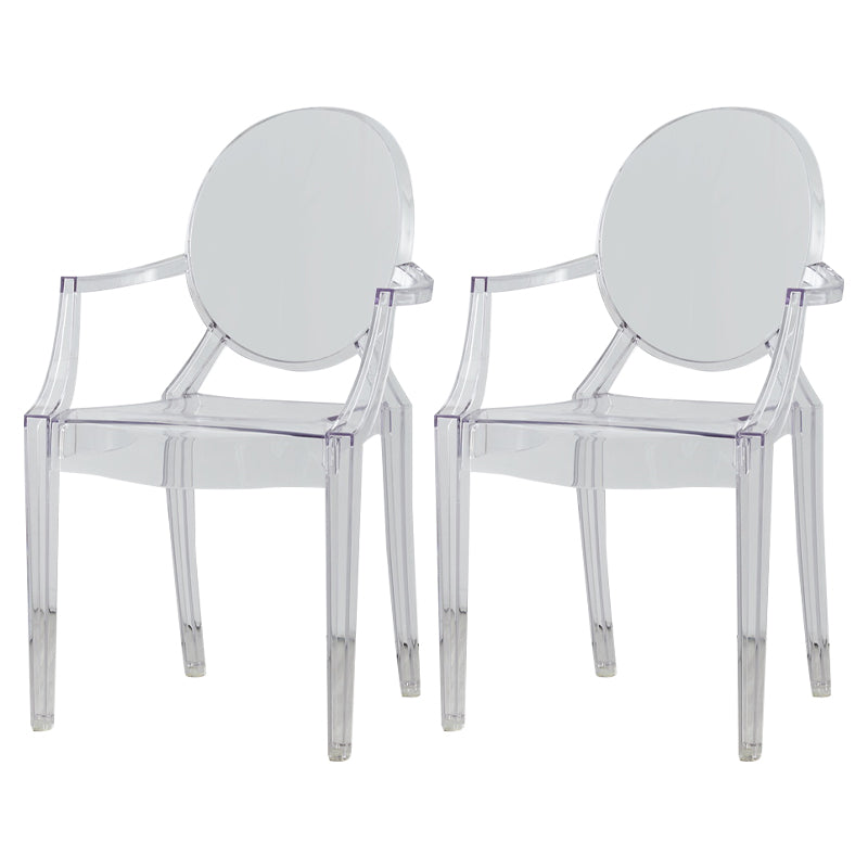 Chaise de salle à manger contemporaine en plastique, chaise latérale à dossier ouvert avec 4 pieds pour usage domestique
