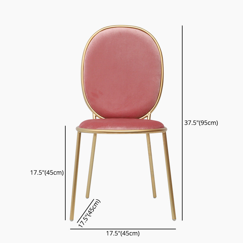 Glam Style Metal Side Chair Matte Finish Solid Back Dining Chair for Home Use