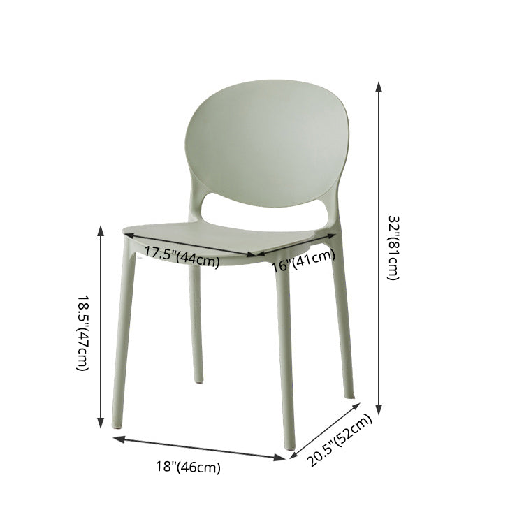 Chaise latérale de salle à manger à dossier ouvert en plastique nordique, chaise de salle à manger de 32 pouces avec 4 pieds pour Restaurant
