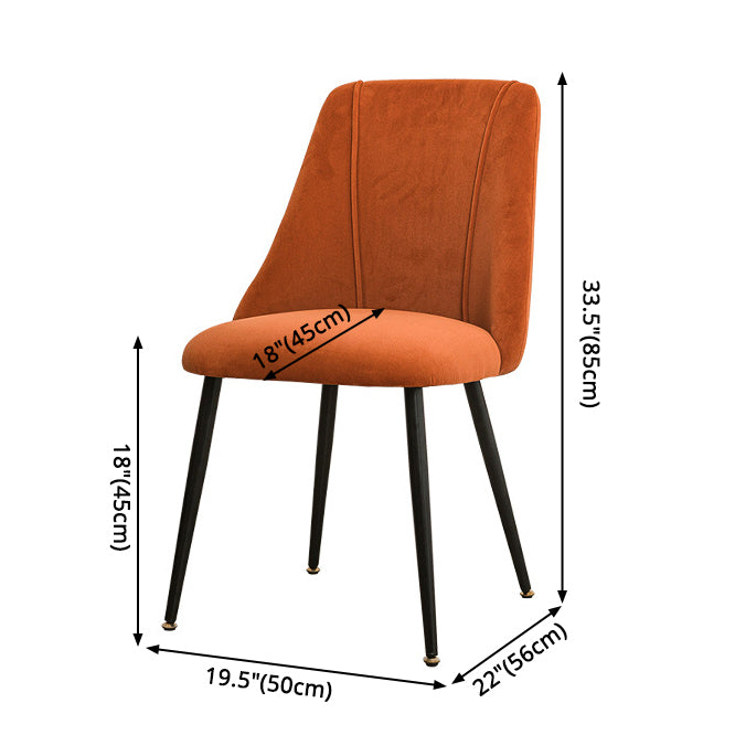 Modern Solid Back Kitchen Dining Side Chair Metal Upholstered Dining Side Chair