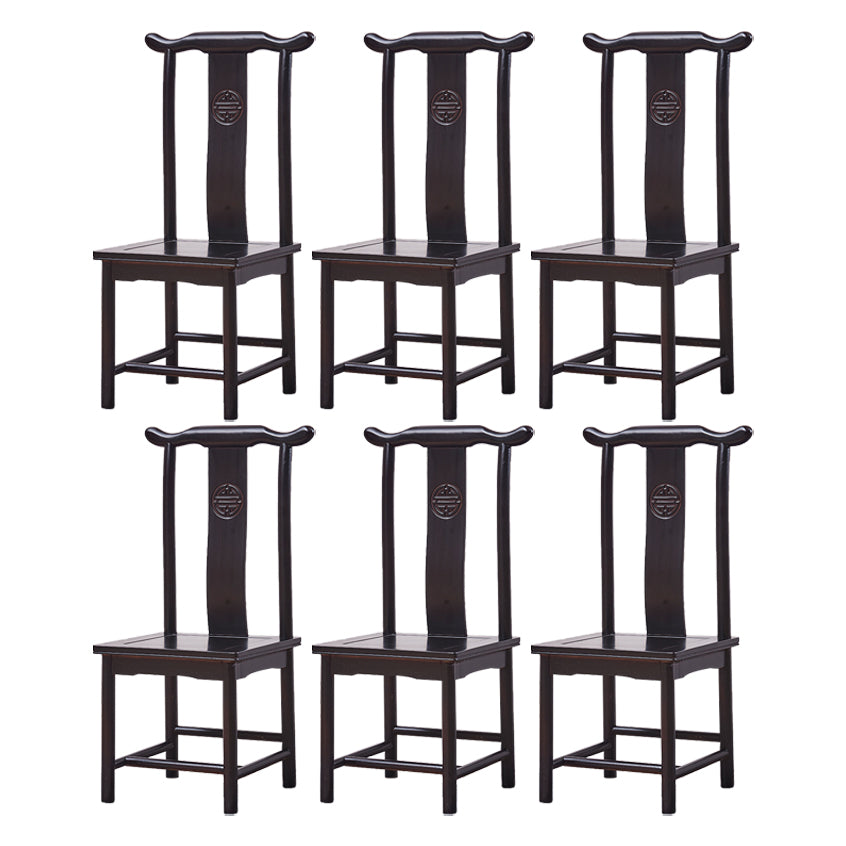 Traditional Style Solid Wood Side Chair Matte Finish Slat Back Dining Chair for Home