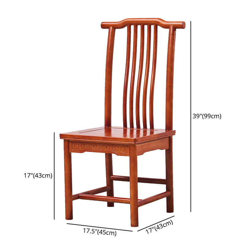 Traditional Style Solid Wood Side Chair Matte Finish Slat Back Dining Chair for Home