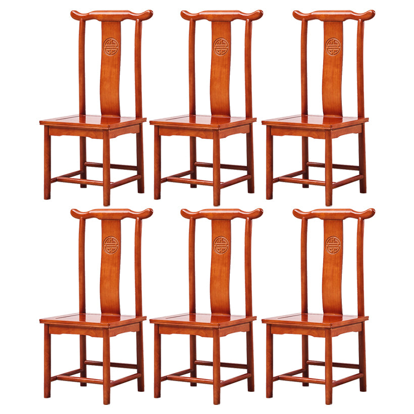 Traditional Style Solid Wood Side Chair Matte Finish Slat Back Dining Chair for Home