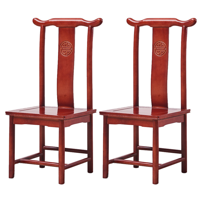 Traditional Style Solid Wood Side Chair Matte Finish Slat Back Dining Chair for Home