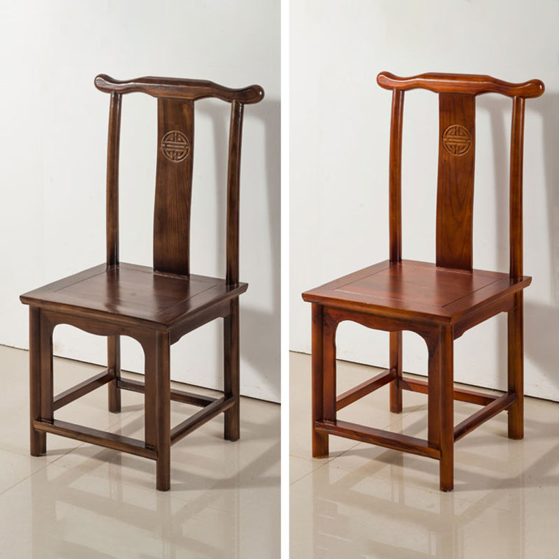 Traditional Wood Dining Side Chair Cow Horn Slat Back Home Side Chairs