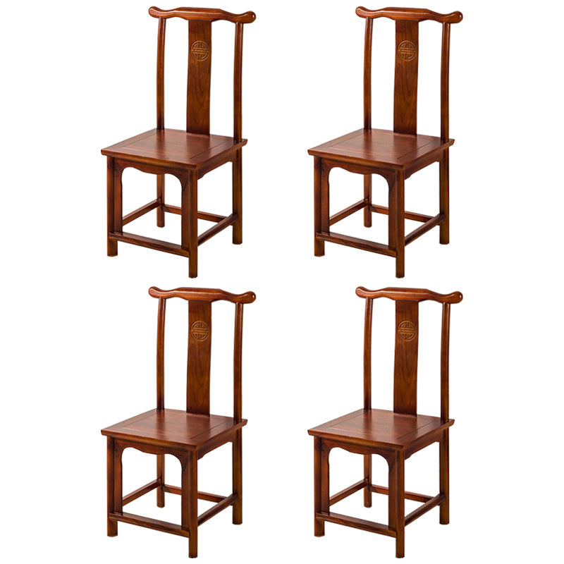Traditional Wood Dining Side Chair Cow Horn Slat Back Home Side Chairs