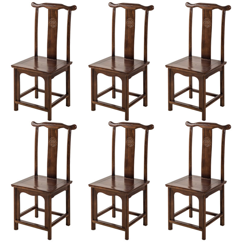 Traditional Wood Dining Side Chair Cow Horn Slat Back Home Side Chairs