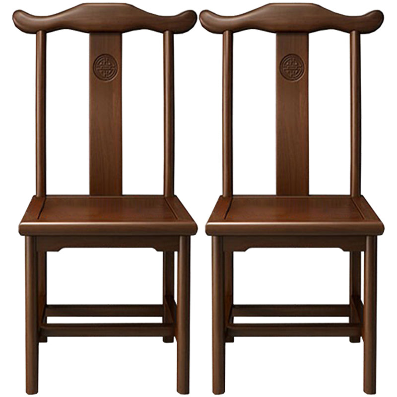 Traditional Wood Dining Side Chair Cow Horn Slat Back Home Side Chairs