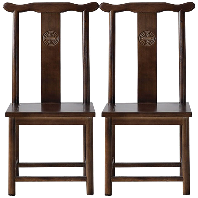Chaise d'appoint de salle à manger traditionnelle en bois, chaises d'appoint à dossier en corne de vache