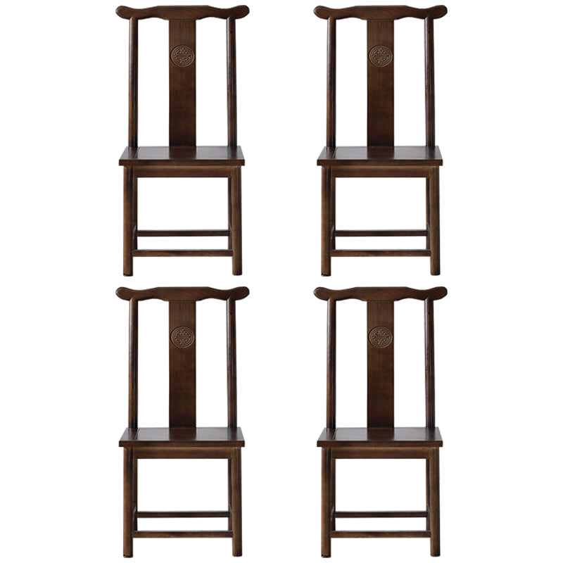Traditional Wood Dining Side Chair Cow Horn Slat Back Home Side Chairs