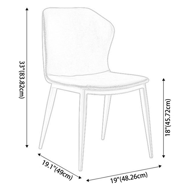 Contemporary Style Polyurethane Wingback Dining Chair 19" Wide for Home