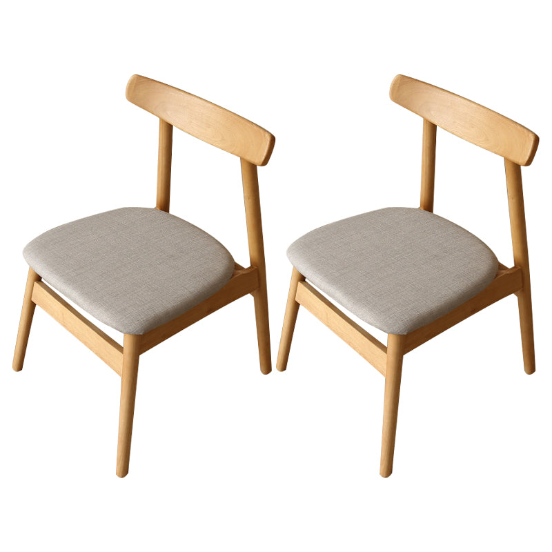 Modern Style Solid Wood Chairs Kitchen Dining Open Back Side Chair Set
