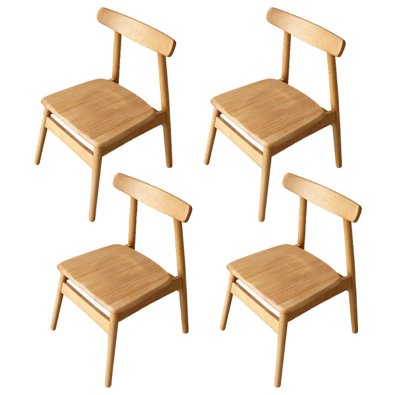 Modern Style Solid Wood Chairs Kitchen Dining Open Back Side Chair Set