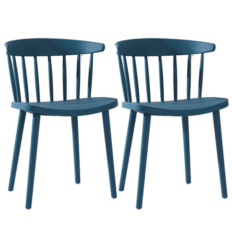 Multicolor Contemporary Style Side Chair Set Windsor Back Side Dining Chair