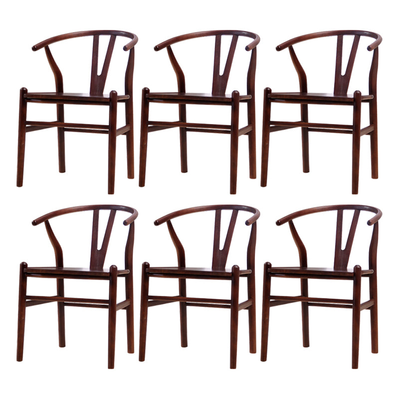 Chaise de bras de salle à manger de style contemporain en bois