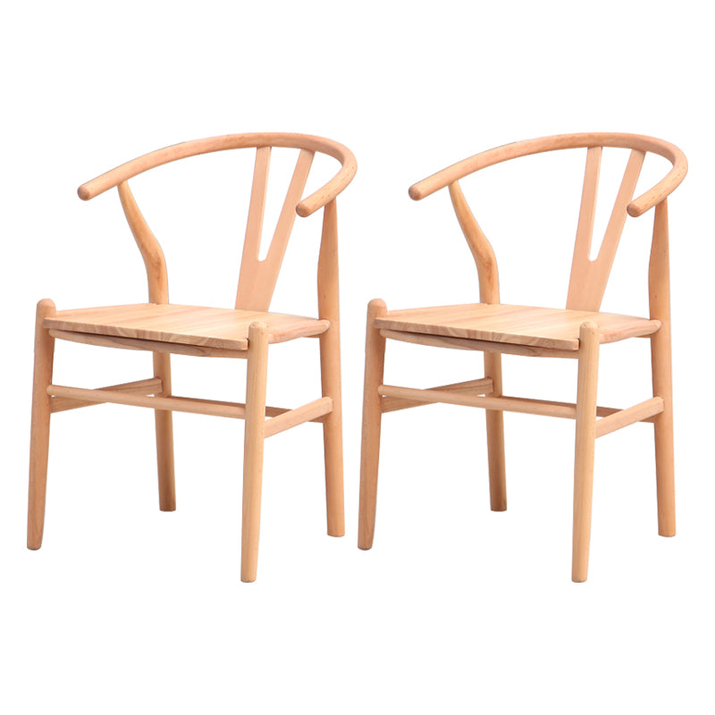 Chaise de bras de salle à manger de style contemporain en bois