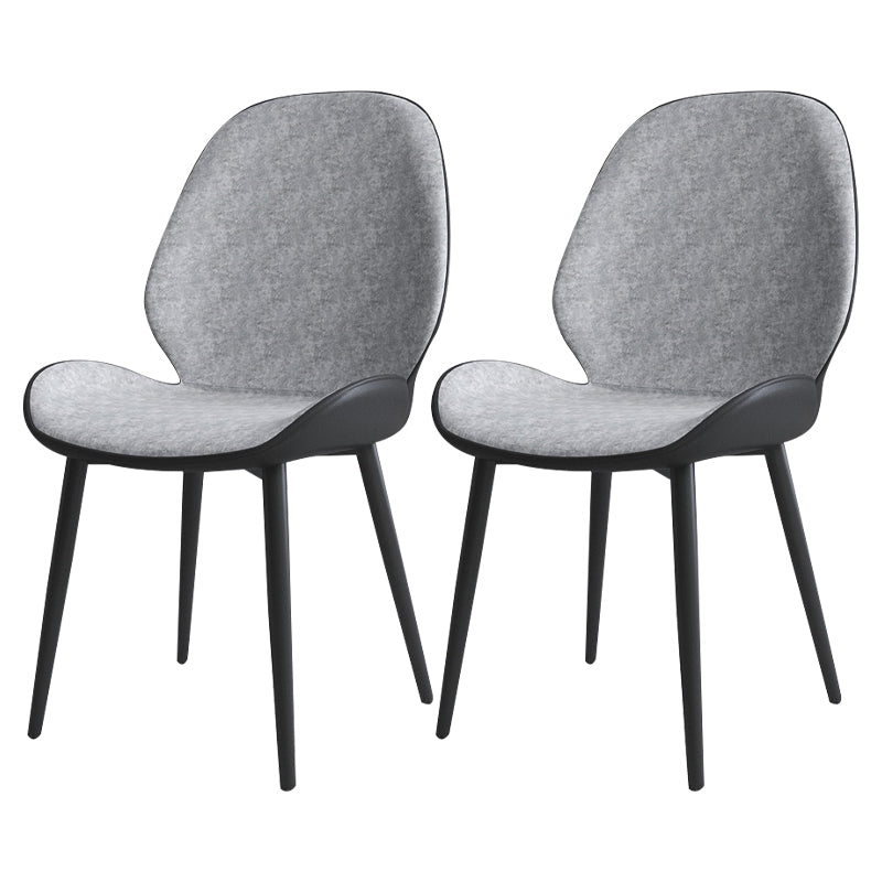 Contemporary Indoor-Outdoor Metal Chair Home Wingback Armless Side Chair