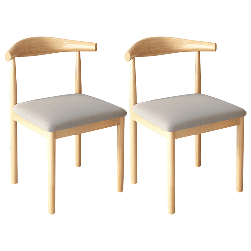 Contemporary Style Metal Chair Kitchen Dining Room Open Back Side Chairs