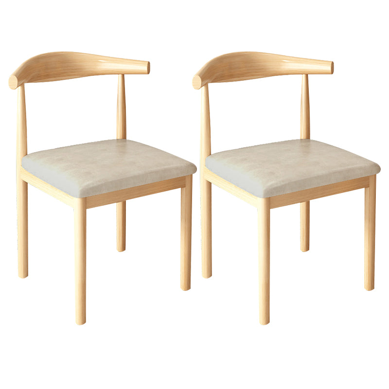Contemporary Style Metal Chair Kitchen Dining Room Open Back Side Chairs