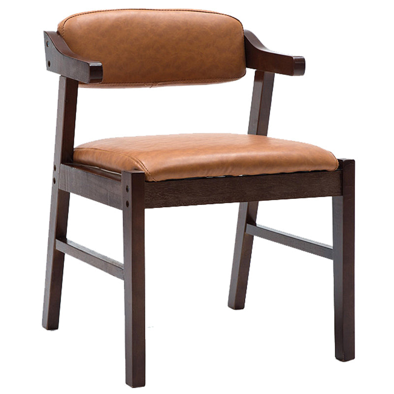 Upholstered Dining Arm Chair PU Leather Open Back Armchair with Wood Legs