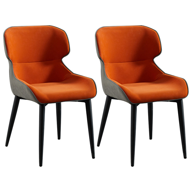 Nordic Style Metal Armless Dining Chairs Wingback Side Chair for Home Use