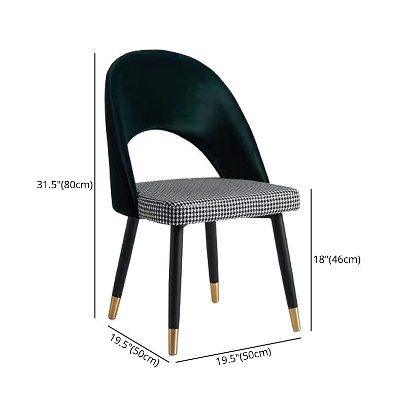 Modern Metal Dining Room Chairs Armless Open Back Dining Side Chair for Home Use