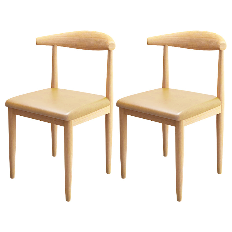 Contemporary Style Metal Chair Set Kitchen Dining Open Back Side Chairs