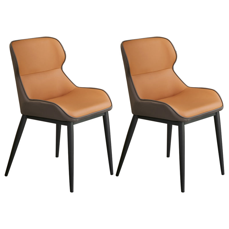 Modern Metal Indoor-Outdoor Chair Dining Room Wingback Parsons Armless Chair