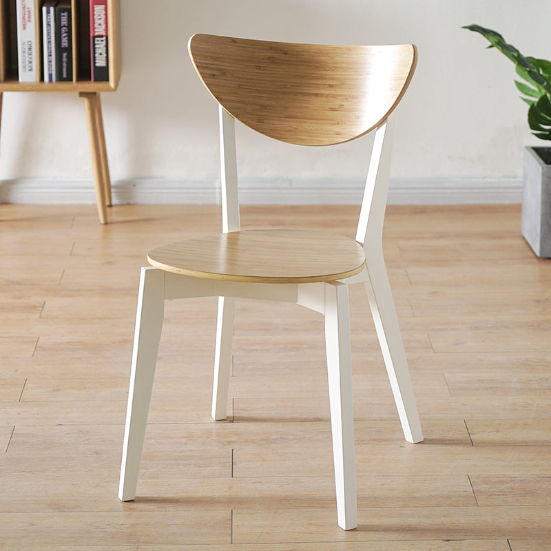 Open Back Armless Dining Chairs Stackable Side Dining Chairs with Wood Legs