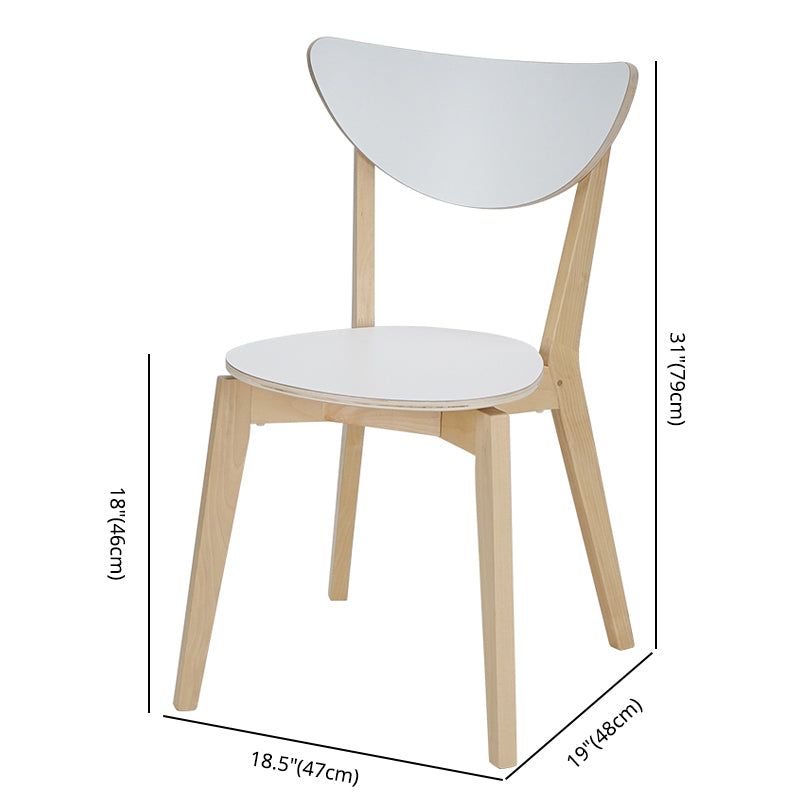 Open Back Armless Dining Chairs Stackable Side Dining Chairs with Wood Legs