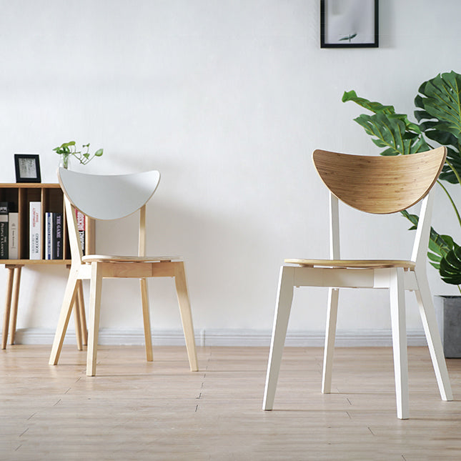 Open Back Armless Dining Chairs Stackable Side Dining Chairs with Wood Legs