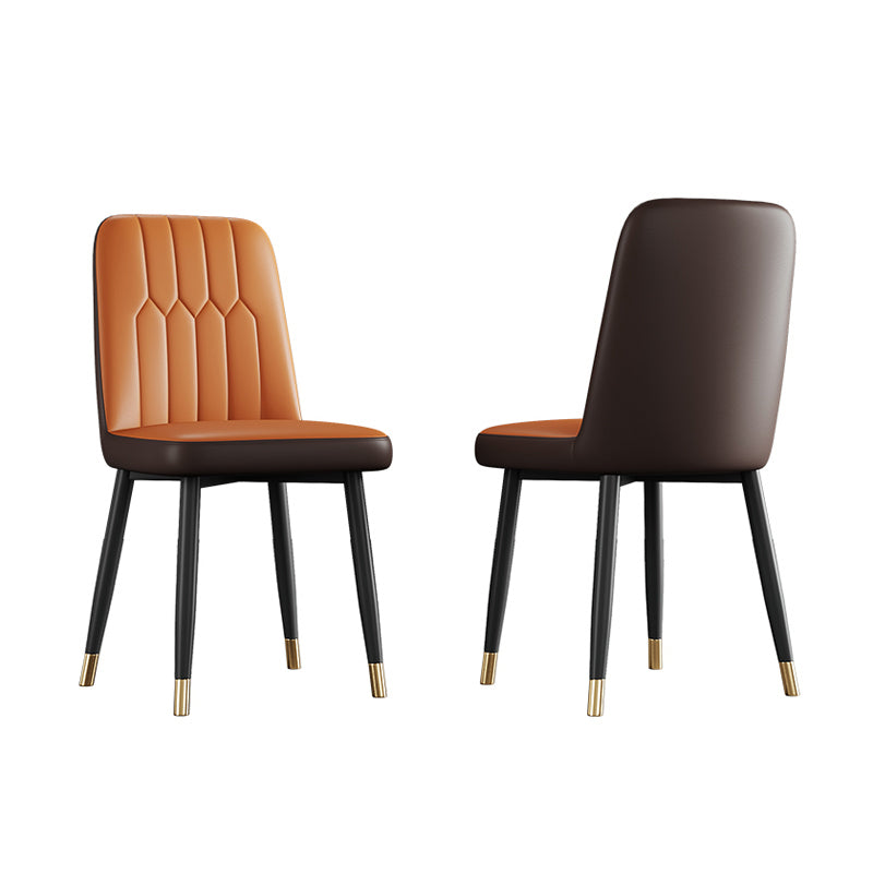 Contemporary Metal Dining Room Chairs PU Leather Dining Armless Chairs