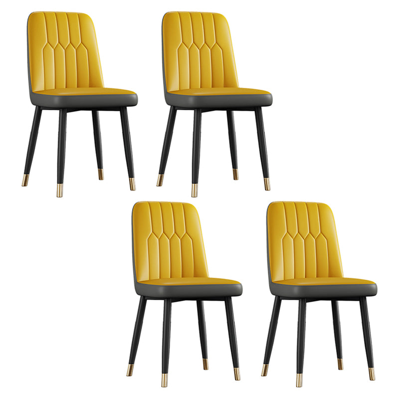 Contemporary Metal Dining Room Chairs PU Leather Dining Armless Chairs