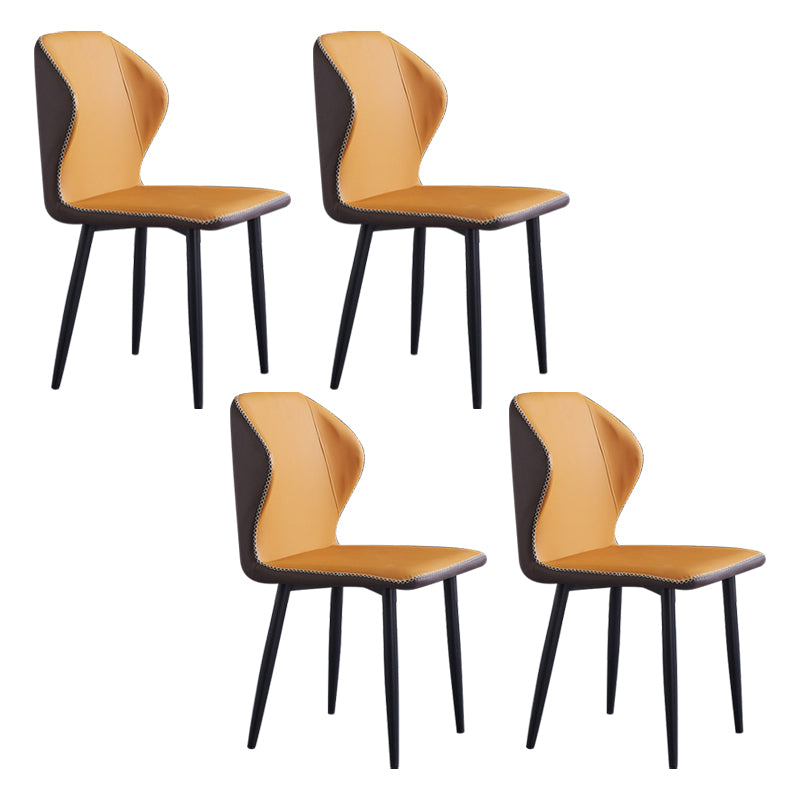 Contemporary Style Metal Chairs Wingback Side Kitchen Dining Room Chair