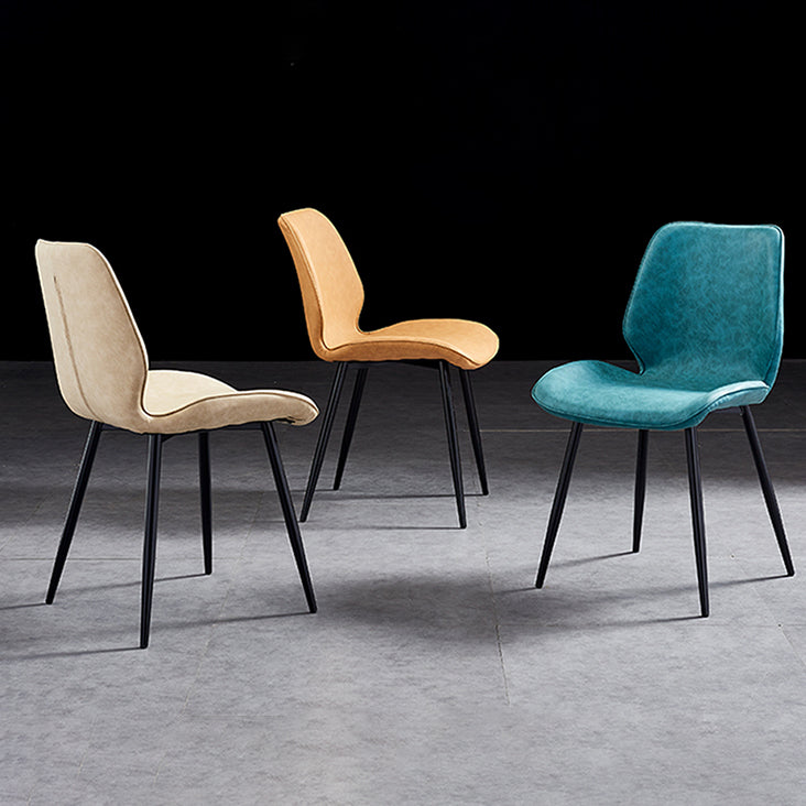 Modern Upholstered Armless Dining Chairs Wingback Side Chairs with Metal Legs