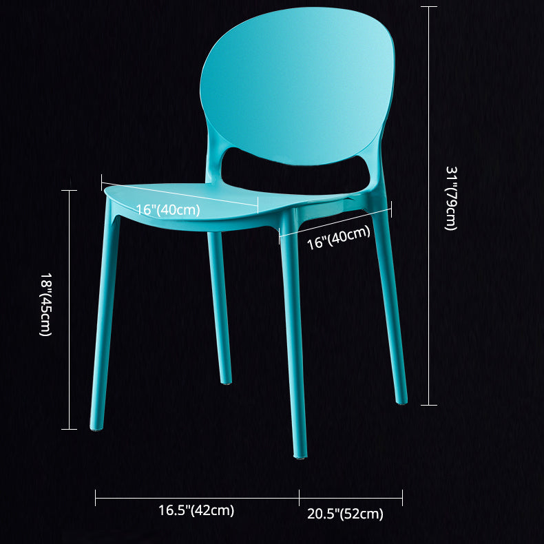 Plastic Contemporary Dining Room Chairs Matte Finish Open Back Dining Side Chairs
