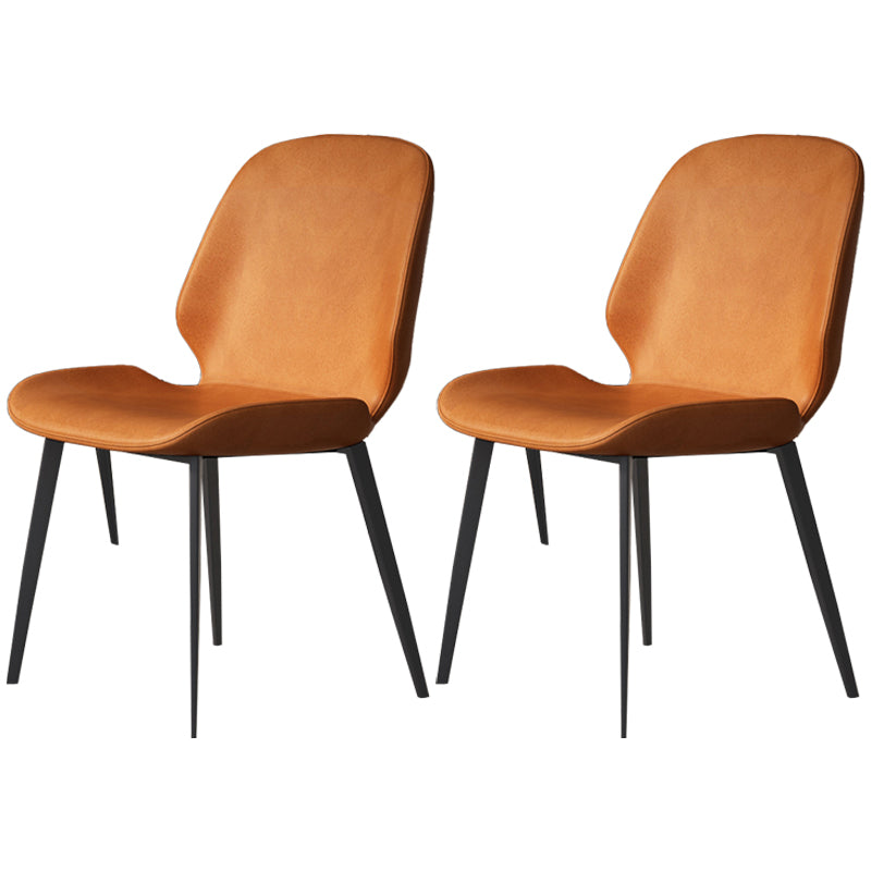 Chaises de salle à manger modernes sans accoudoirs en cuir, chaise d'appoint à oreilles avec pieds en métal (Ensemble de 2)