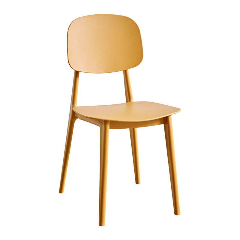 Scandinavian Plastic Armless Dining Chairs Open Back Side Chair (Set of 4)
