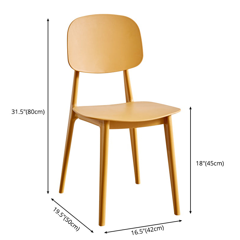 Scandinavian Plastic Armless Dining Chairs Open Back Side Chair (Set of 4)