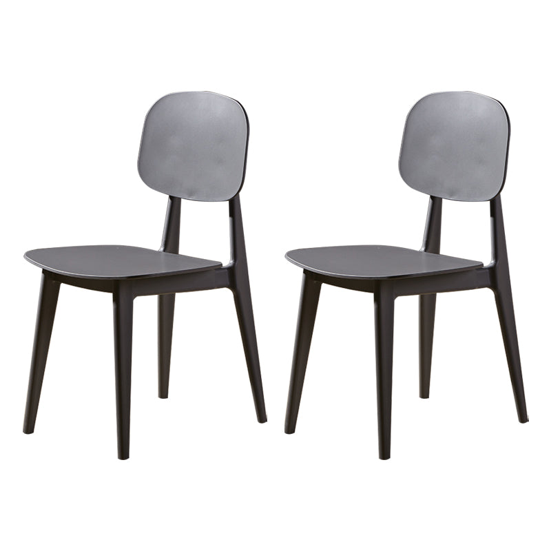Chaise d'appoint en plastique de conférence scandinave, finition mate, chaise de salle à manger à dossier ouvert