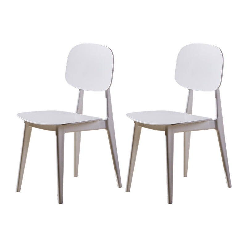 Chaise d'appoint en plastique de conférence scandinave, finition mate, chaise de salle à manger à dossier ouvert