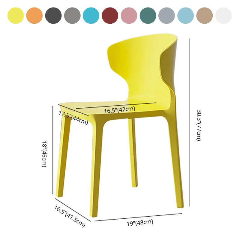 Silla lateral de plástico para conferencia escandinava, acabado mate, Wingback, silla de comedor