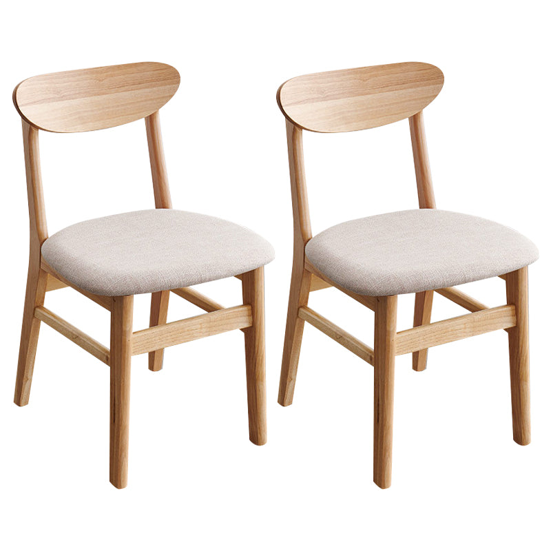 Chaises de salle à manger en bois de style contemporain, chaise d'appoint à dossier ouvert pour cuisine (Ensemble de 2)