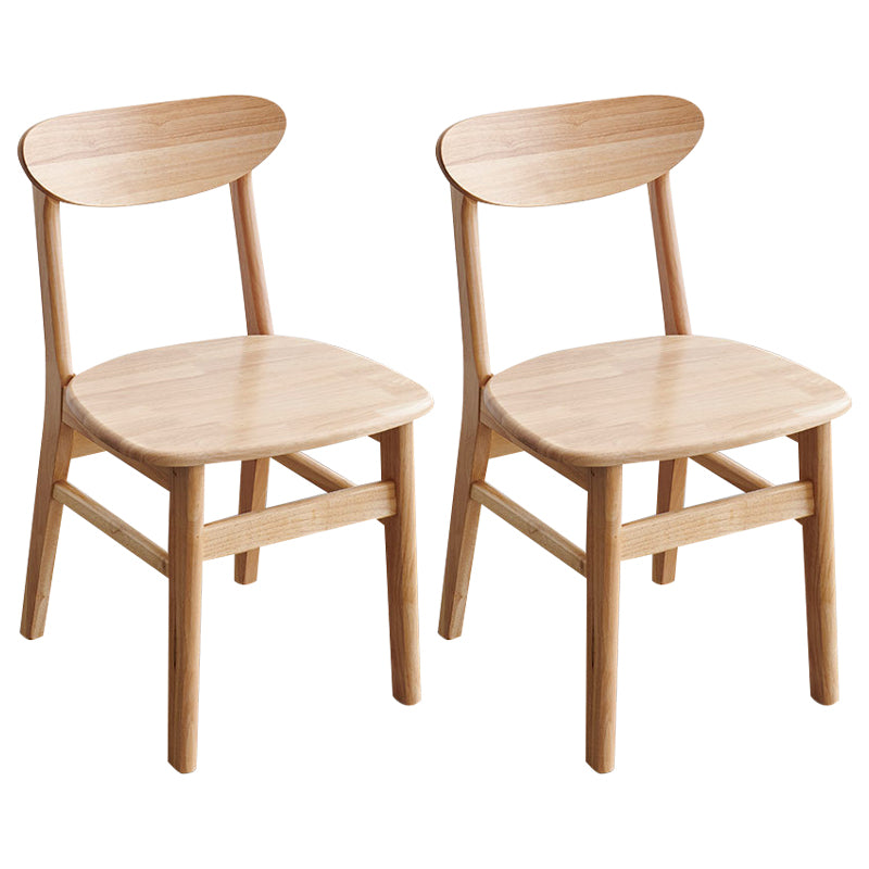 Chaises de salle à manger en bois de style contemporain, chaise d'appoint à dossier ouvert pour cuisine (Ensemble de 2)